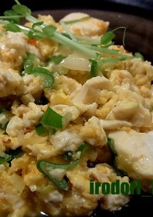 ぽかぽかヘルシー！豆腐と卵の炒め物-レシピのメイン写真