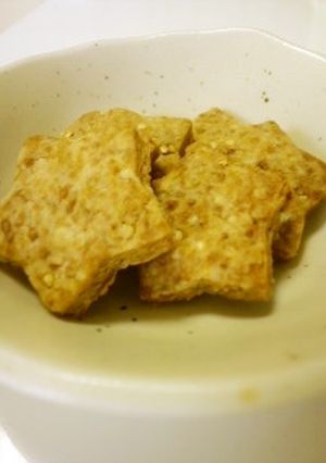マクロビてみた。雑穀と黒糖のクッキー-レシピのメイン写真