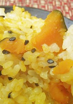 ★ほんのり甘~い★かぼちゃの炊き込みご飯-レシピのメイン写真
