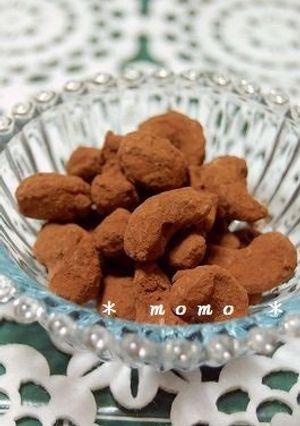 やめられない！カシューナッツチョコ-レシピのメイン写真