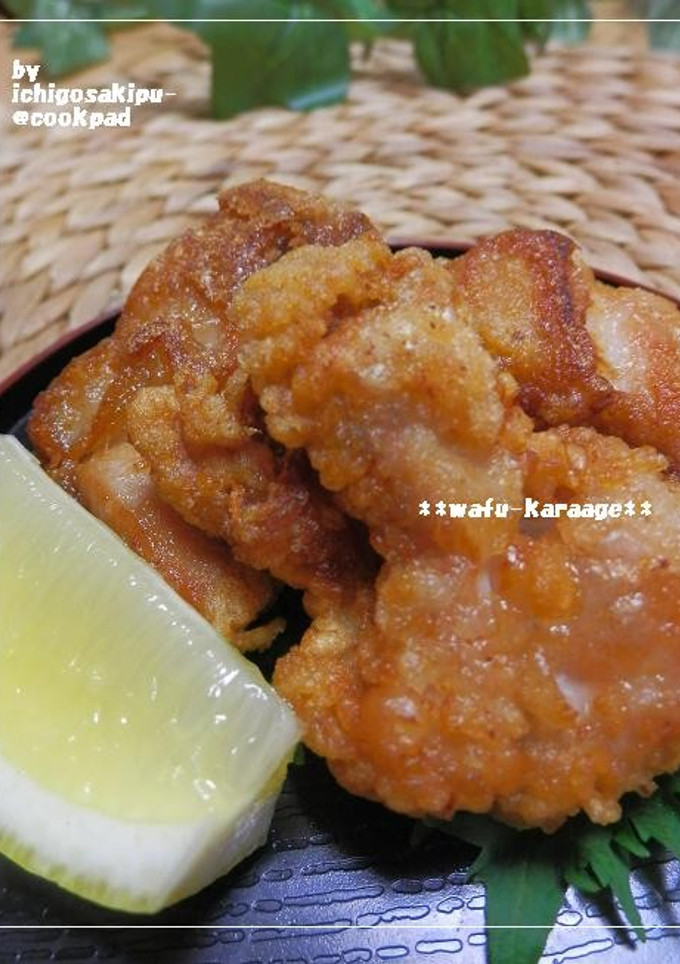 母の和風唐揚げ-レシピのメイン写真