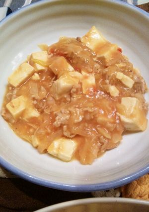 子どもと一緒に味噌ケチャ麻婆豆腐-レシピのメイン写真