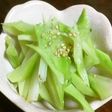 ✿ブロッコリーの芯で簡単ナムル風✿