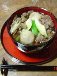 激ウマ!じゃり母直伝芋煮-レシピのメイン写真