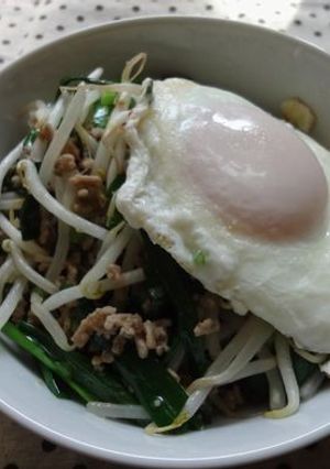 タイ風どんぶり-レシピのメイン写真