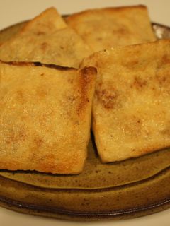 詰めて焼くだけ!簡単おつまみ☆揚げ納豆☆-レシピのメイン写真