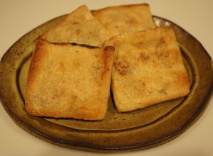 詰めて焼くだけ！簡単おつまみ☆揚げ納豆☆-レシピのメイン写真