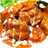 ■簡単！鶏肉とかぼちゃのトマトクリーム煮