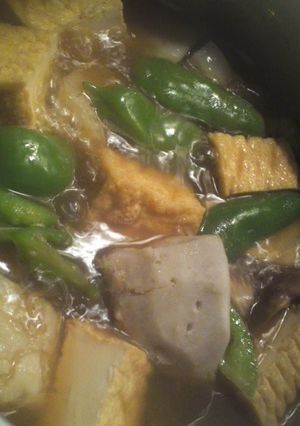里芋の煮物にピーマンも★美味いよ-レシピのメイン写真