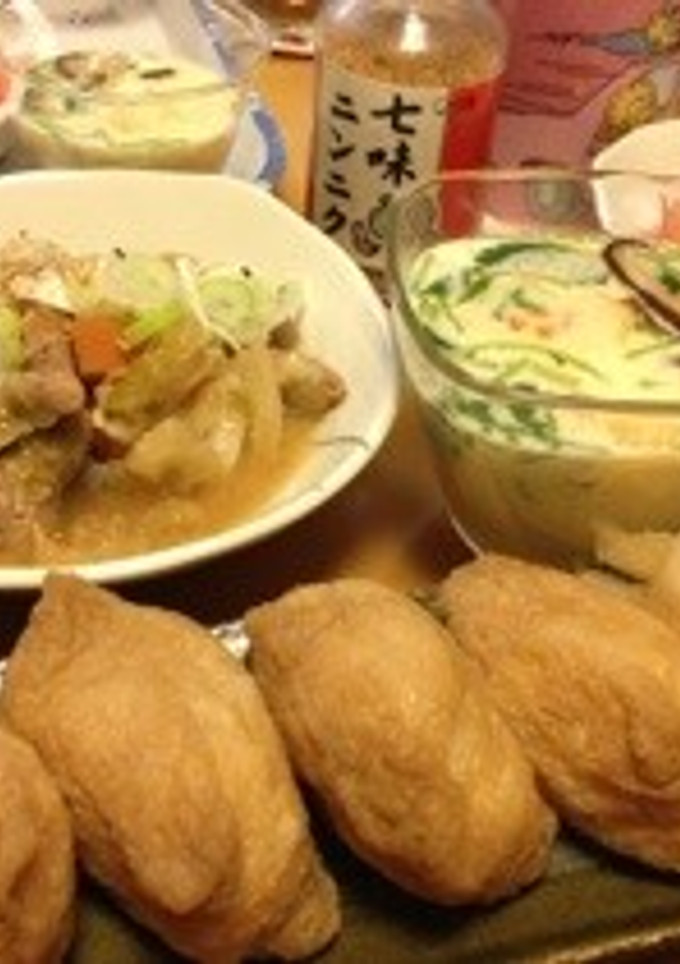 簡単茶碗蒸し 圧力鍋or地獄蒸し-レシピのメイン写真