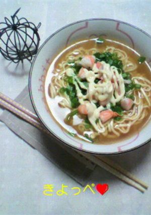 食べて味噌！！ラーメン-レシピのメイン写真