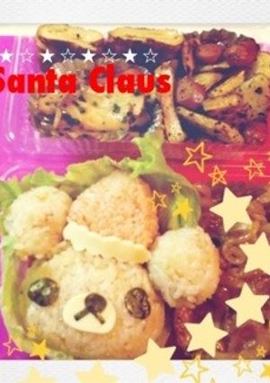 美容師彼ごはん☆Xmas★リラックマ-レシピのメイン写真