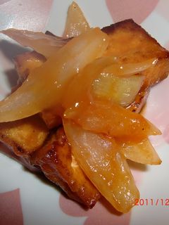 ☆厚揚げと玉ねぎのケチャップ煮☆-レシピのメイン写真