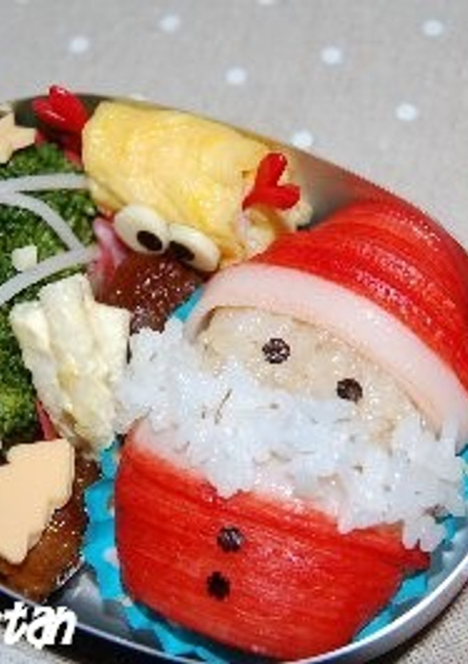 ｻﾝﾀさんとﾂﾘｰのお弁当-レシピのメイン写真