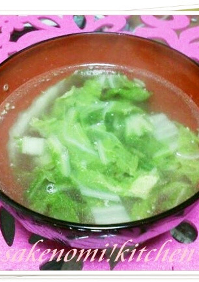 とっても簡単白菜中華スープ-レシピのメイン写真