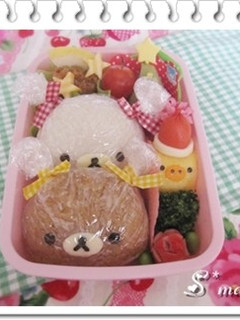 かわいい*ラップ付きおにぎり☆リラックマ-レシピのメイン写真