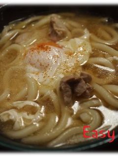 あったか葱入り☆鶏のみぞれうどん-レシピのメイン写真