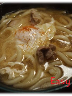 あったか葱入り☆鶏のみぞれうどん-レシピのメイン写真