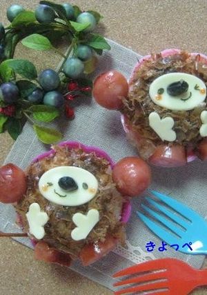 ウッキッキー☆おサルさんおにぎり-レシピのメイン写真