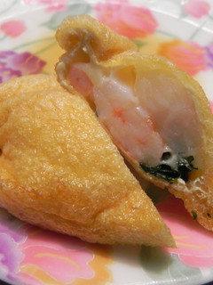 油揚げのえびチーズ包み-レシピのメイン写真