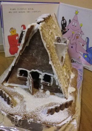 クリスマスクッキーハウス-レシピのメイン写真