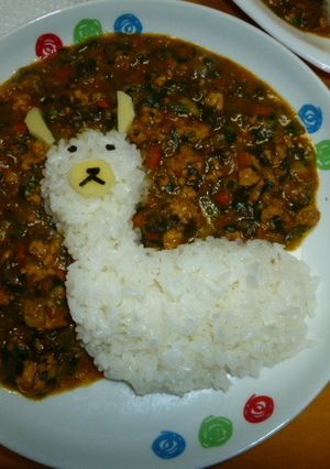 アルパカさんのカラフルカレー-レシピのメイン写真