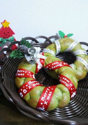 クリスマスリースのベーグル-レシピのメイン写真