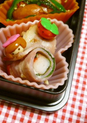 簡単お弁当おかず✿ベーコンしそでクルッ-レシピのメイン写真