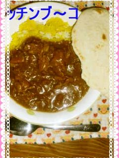 ターメリックライス-レシピのメイン写真