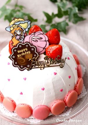 バニラカスタードムースのドームケーキ♡-レシピのメイン写真