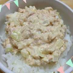＊深夜の和風なツナマヨ丼＊-レシピのメイン写真