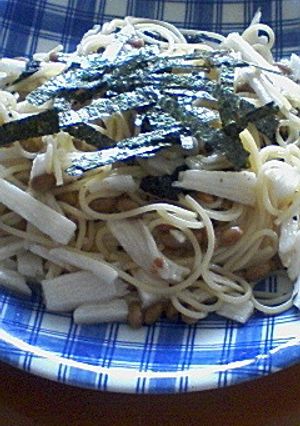 簡単あえるだけ!梅とろろ納豆パスタ-レシピのメイン写真