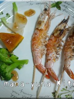 エビの塩焼き-レシピのメイン写真