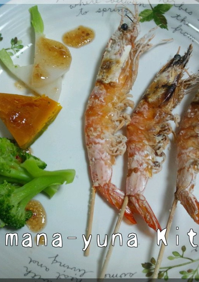エビの塩焼き-レシピのメイン写真
