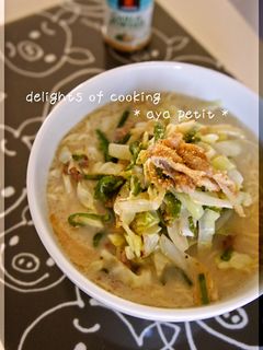 ☆ 野菜炒め豚骨ラーメン ☆-レシピのメイン写真