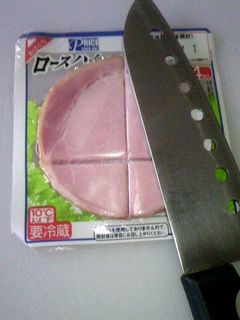 包丁を汚さないハムの切り方-レシピのメイン写真
