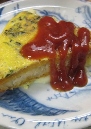 炊飯器で☆ハントンライス風卵焼き-レシピのメイン写真