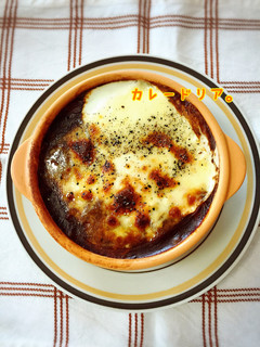 即席カレードリア-レシピのメイン写真