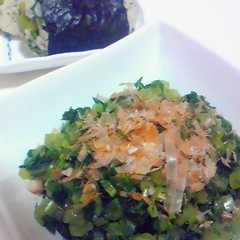 รูปของ 大根の葉っぱ☆って美味しい〜ご飯にも♪
