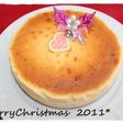 濃厚リッチ♥NYチーズケーキ