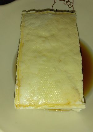 湯豆腐のポン酢タレ-レシピのメイン写真