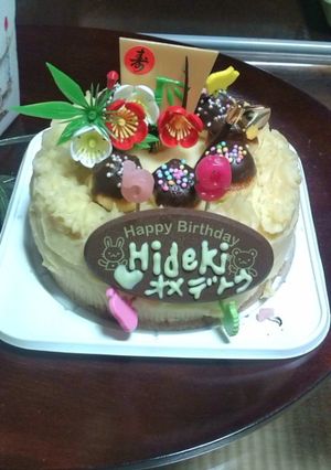 たまらんよ～さつまいもの濃厚チーズケーキ-レシピのメイン写真