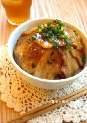☆黄金の豚丼☆-レシピのメイン写真
