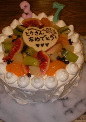 誕生日に☆フルーツケーキ♪-レシピのメイン写真