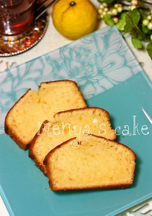 柚子香る♡パウンドケーキ-レシピのメイン写真