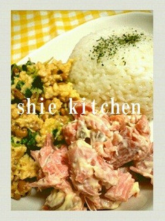 おうちカフェ☆鮭と納豆の洋風丼-レシピのメイン写真