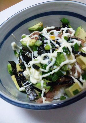 簡単！アボ卵ねぎとろ丼!-レシピのメイン写真