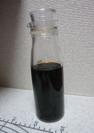 作り置きのたれ-レシピのメイン写真