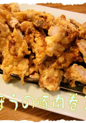 ゴボウの豚肉巻き天♪-レシピのメイン写真