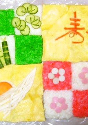 お正月✿お祝い✿パーティーちらし寿司-レシピのメイン写真